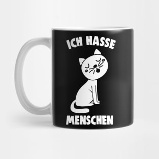 Funny cheeky cat animal-loving pet gift Mug